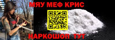 ПСИЛОЦИБИНОВЫЕ ГРИБЫ Тулун