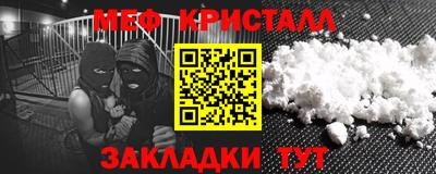 ПСИЛОЦИБИНОВЫЕ ГРИБЫ Тулун