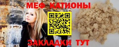 дурь Тула