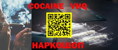 ПСИЛОЦИБИНОВЫЕ ГРИБЫ Тулун