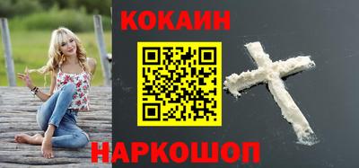 ПСИЛОЦИБИНОВЫЕ ГРИБЫ Тулун