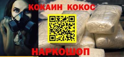 ПСИЛОЦИБИНОВЫЕ ГРИБЫ Тулун