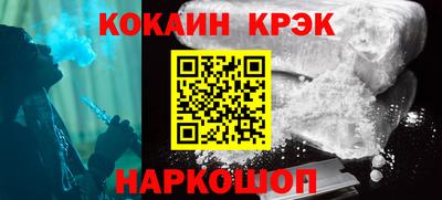 ПСИЛОЦИБИНОВЫЕ ГРИБЫ Тулун