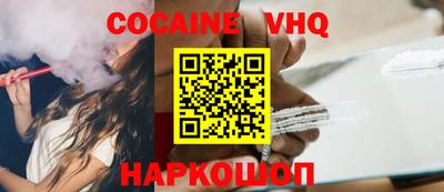 ПСИЛОЦИБИНОВЫЕ ГРИБЫ Тулун