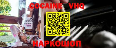 ПСИЛОЦИБИНОВЫЕ ГРИБЫ Тулун