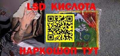 меф VHQ Туймазы