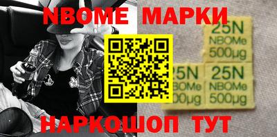 меф VHQ Туймазы