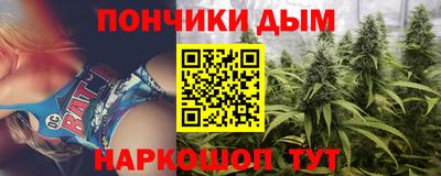 меф VHQ Туймазы