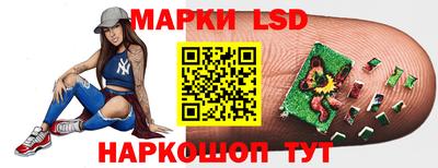 ПСИЛОЦИБИНОВЫЕ ГРИБЫ Тулун
