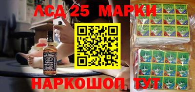 ПСИЛОЦИБИНОВЫЕ ГРИБЫ Тулун