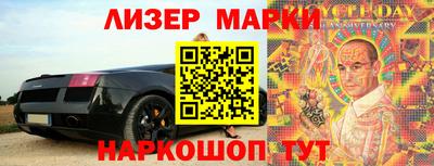 меф VHQ Туймазы