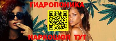 дурь Тула
