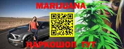 ПСИЛОЦИБИНОВЫЕ ГРИБЫ Тулун