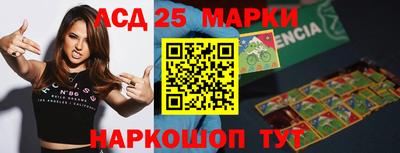 меф VHQ Туймазы