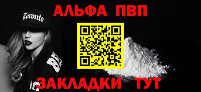 дурь Тула