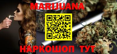 ПСИЛОЦИБИНОВЫЕ ГРИБЫ Тулун