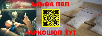 ПСИЛОЦИБИНОВЫЕ ГРИБЫ Тулун