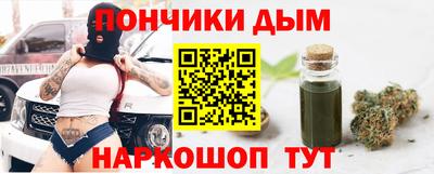 ПСИЛОЦИБИНОВЫЕ ГРИБЫ Тулун