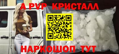 дурь Тула