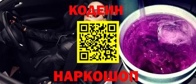 ПСИЛОЦИБИНОВЫЕ ГРИБЫ Тулун