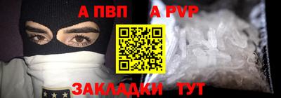 дурь Тула