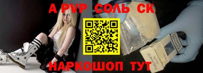 дурь Тула