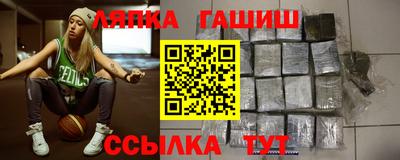 ПСИЛОЦИБИНОВЫЕ ГРИБЫ Тулун