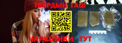 меф VHQ Туймазы
