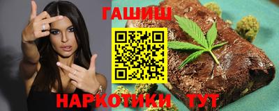 меф VHQ Туймазы