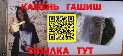 дурь Тула