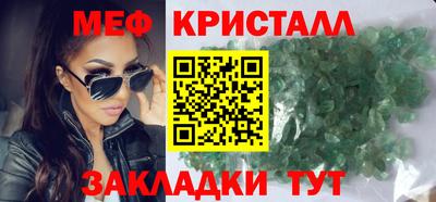 ПСИЛОЦИБИНОВЫЕ ГРИБЫ Тулун