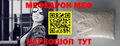 дурь Тула