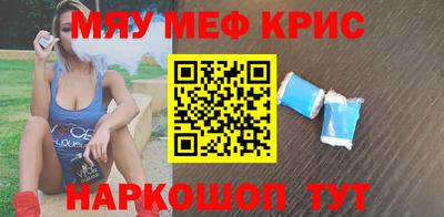 дурь Тула